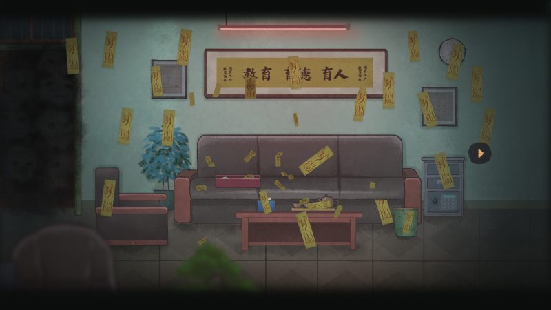 灵童/Ling Tong Build 19795381 免安装中文版-مەرمەر بىلوگى