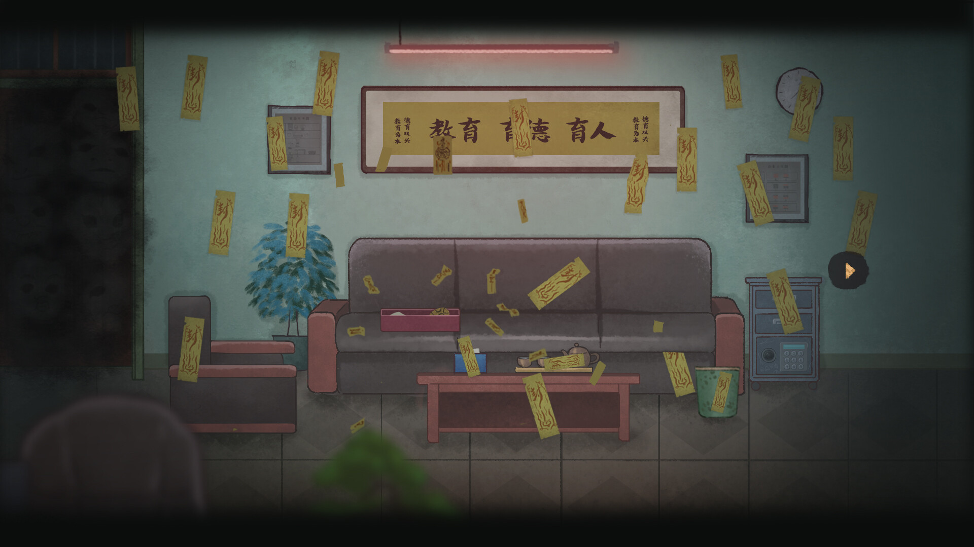 灵童/Ling Tong Build 19795381 免安装中文版-مەرمەر بىلوگى