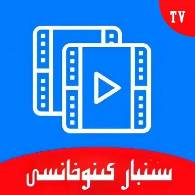 SinbarTV