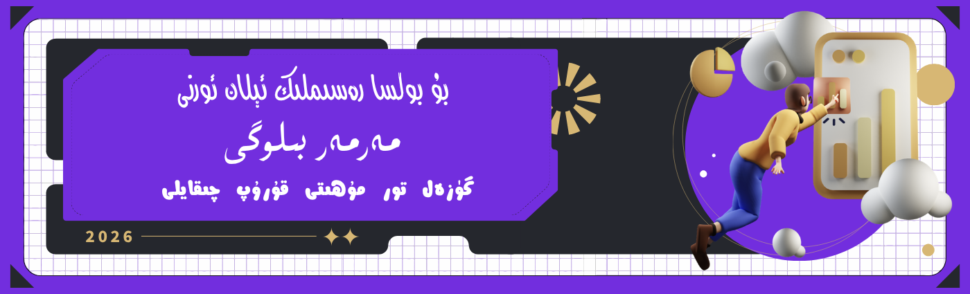 ئايلىقى10يۈئەن