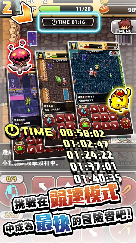 魔女的迷宫（汉化＋免付费解锁完整版）