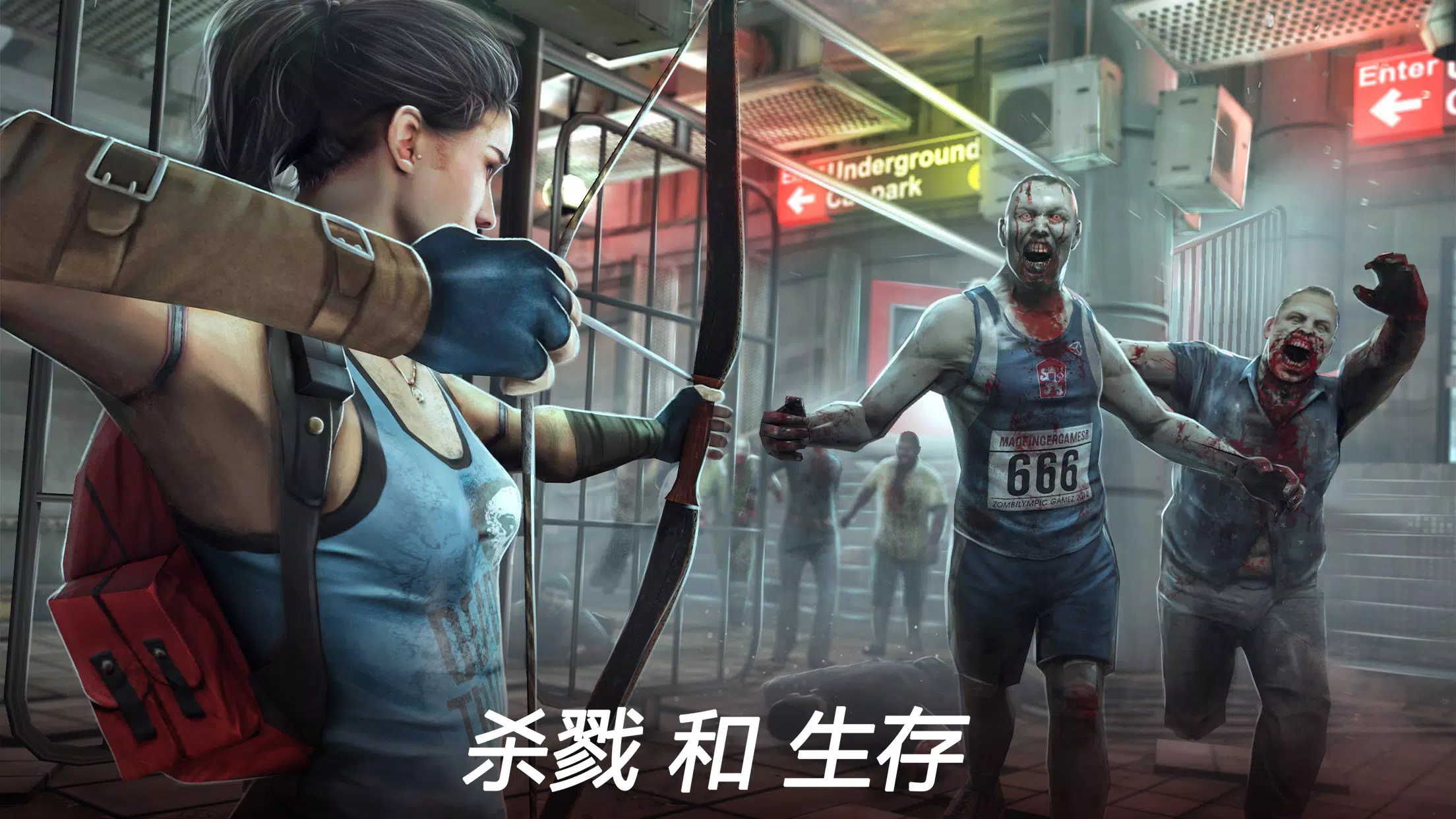 死亡扳机2-مەرمەر بىلوگى