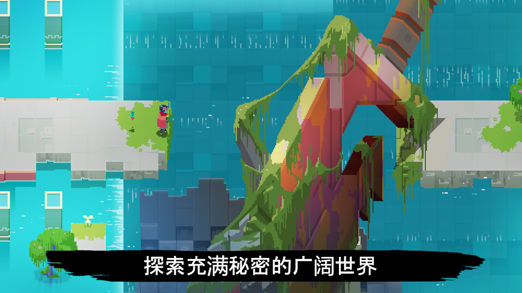 光明旅者（汉化＋免付费解锁完整版）-مەرمەر بىلوگى