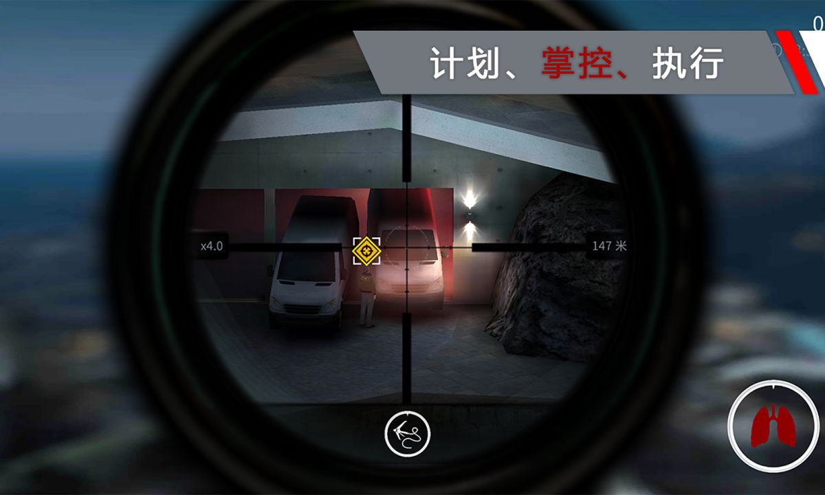代号47：狙击-مەرمەر بىلوگى