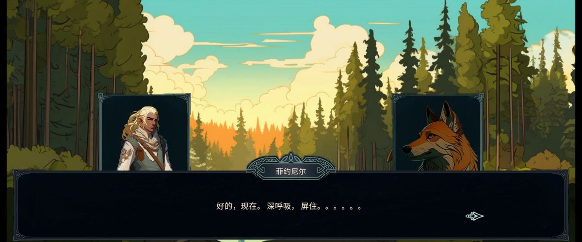 北境叛乱（steam移植，免付费解锁完整版）-مەرمەر بىلوگى