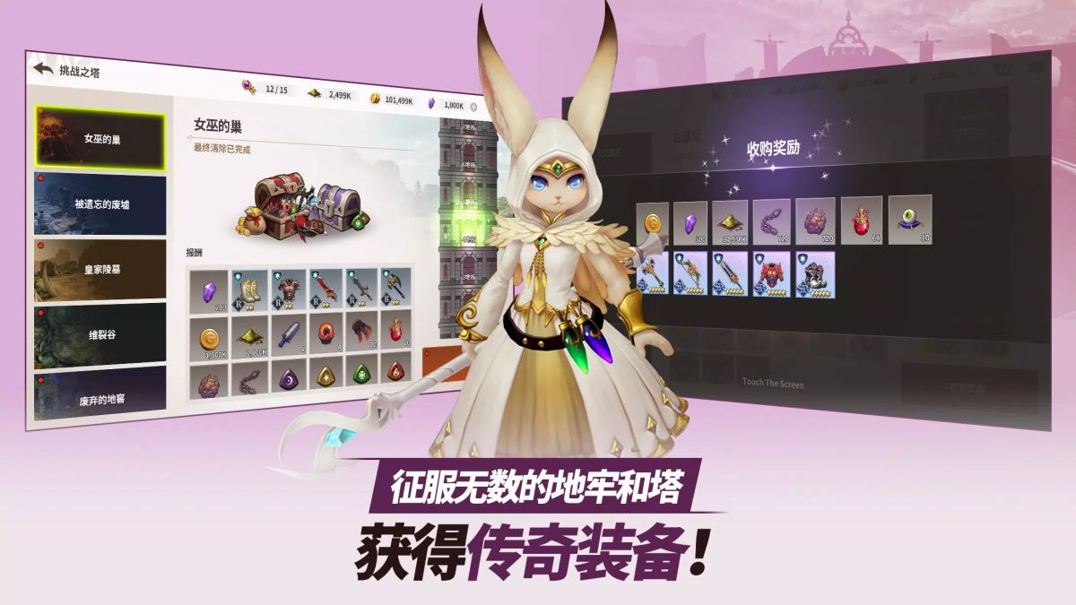 严肃奇幻-مەرمەر بىلوگى