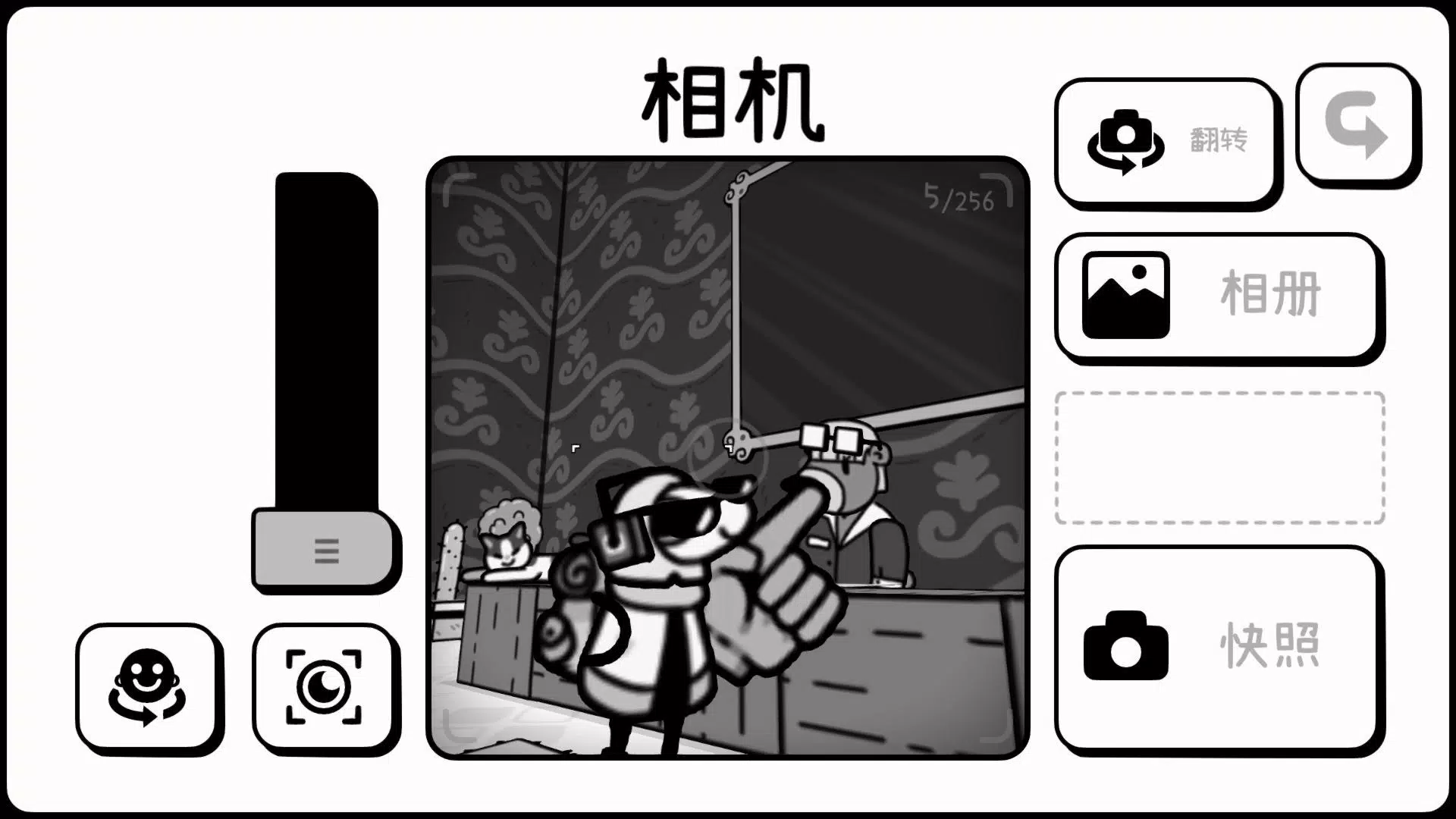 TOEM摄影冒险（steam移植）-مەرمەر بىلوگى