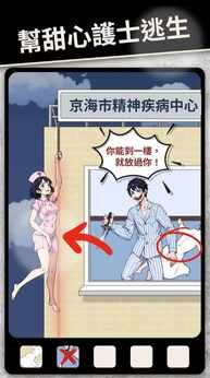 整个活吧-مەرمەر بىلوگى