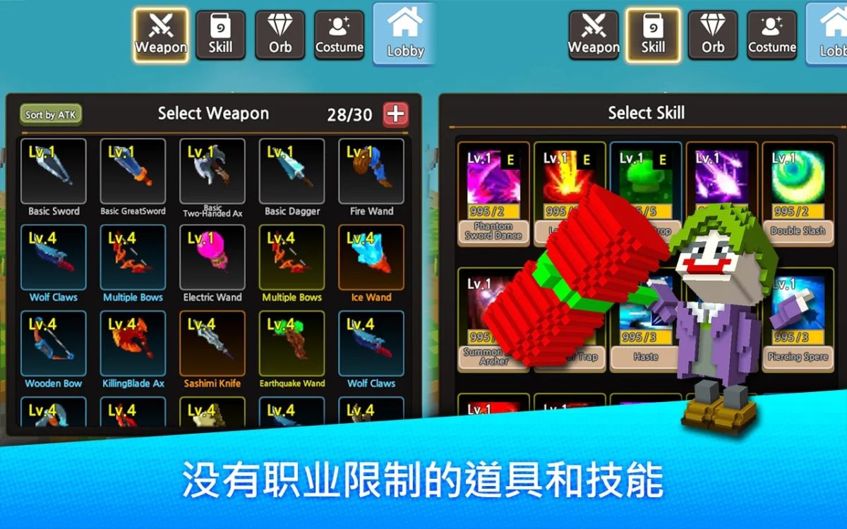 英雄争霸-مەرمەر بىلوگى