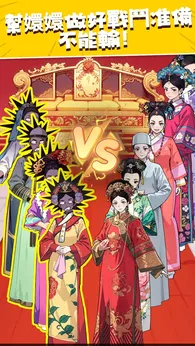 我是显眼包（免广告获取奖励）-مەرمەر بىلوگى