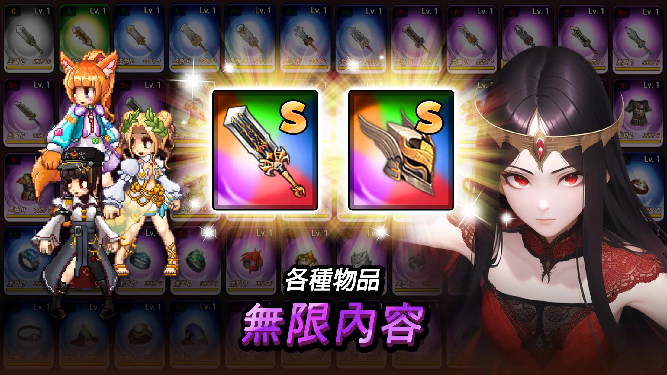 天使幻想曲(内置菜单)-مەرمەر بىلوگى