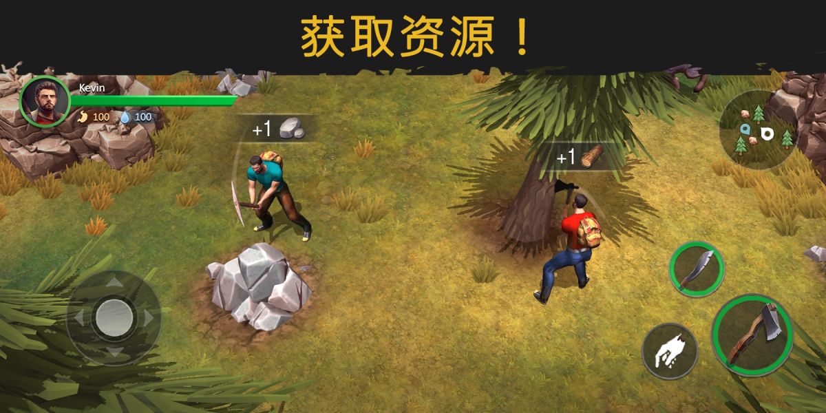 生或死丧尸生存（内置MOD菜单）-مەرمەر بىلوگى