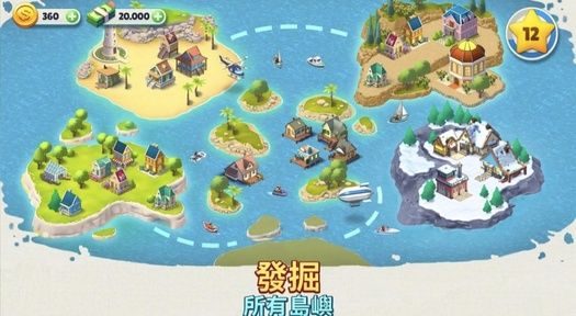 舒适小镇（解锁大量金币）-مەرمەر بىلوگى