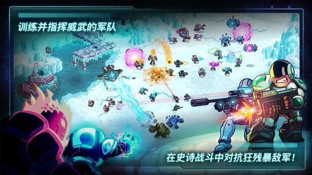 钢铁战队（无限点券 技能点，解锁全角色）-مەرمەر بىلوگى