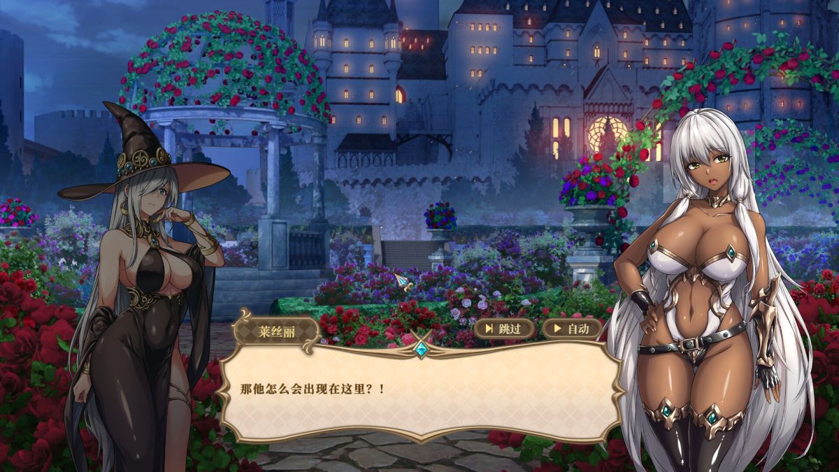 魔塔少女v1.0.16fix1豪华中文版手机也能玩pc游戏!-مەرمەر بىلوگى