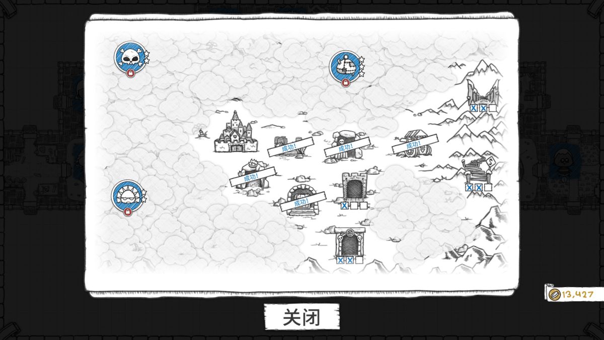 地下城探险公会Guild of Dungeoneering[汉化版+DLC+完整版]Steam移植-مەرمەر بىلوگى