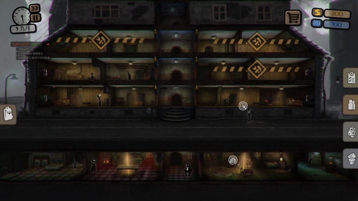 旁观者v2.6.272[完整版+DLC]Steam移植-مەرمەر بىلوگى