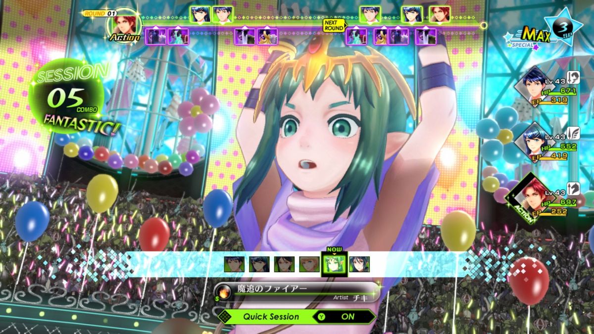 幻影异闻录#FE Encore中文switch模拟器!(游戏)-مەرمەر بىلوگى