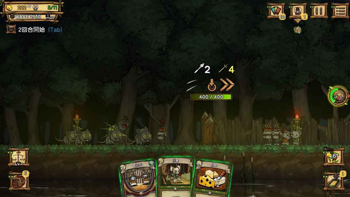 鼠之城邦v1.095[完整版+免内购版]Steam移植-مەرمەر بىلوگى
