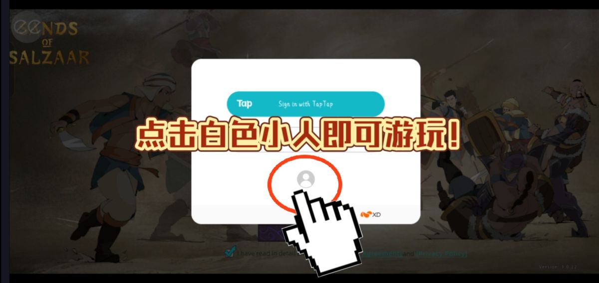 部落与弯刀[完整版+DLC+菜单版]Steam移植-مەرمەر بىلوگى