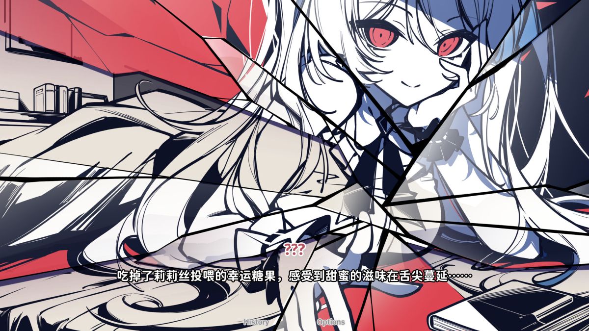 不存在的你和我[完整版]Steam移植-مەرمەر بىلوگى
