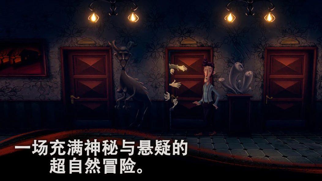 细线SlenderThreadsv1.2[完整版]Steam移植-مەرمەر بىلوگى