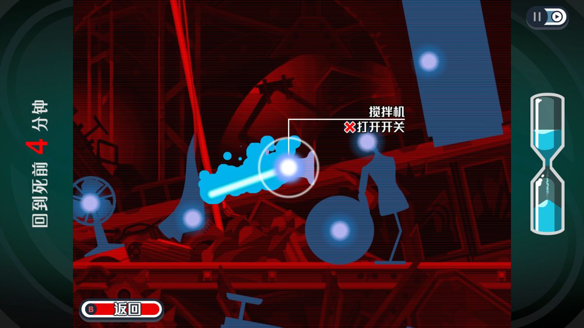幽灵诡计重制版中文switch模拟器!(游戏)-مەرمەر بىلوگى