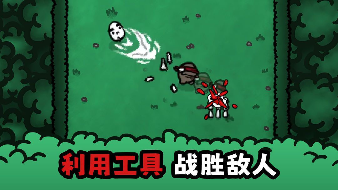 迷失土豆v1.0.124[完整版]Steam移植土豆兄弟前传！-مەرمەر بىلوگى