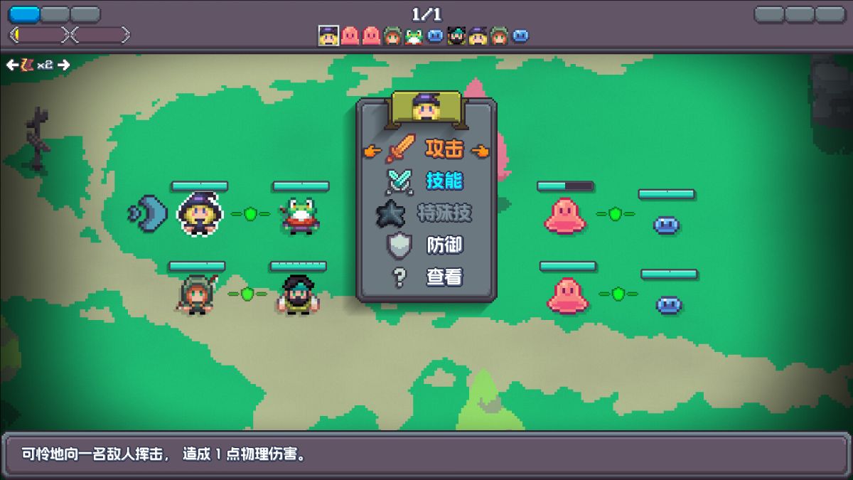魔釜小女巫中文switch模拟器!(游戏)-مەرمەر بىلوگى