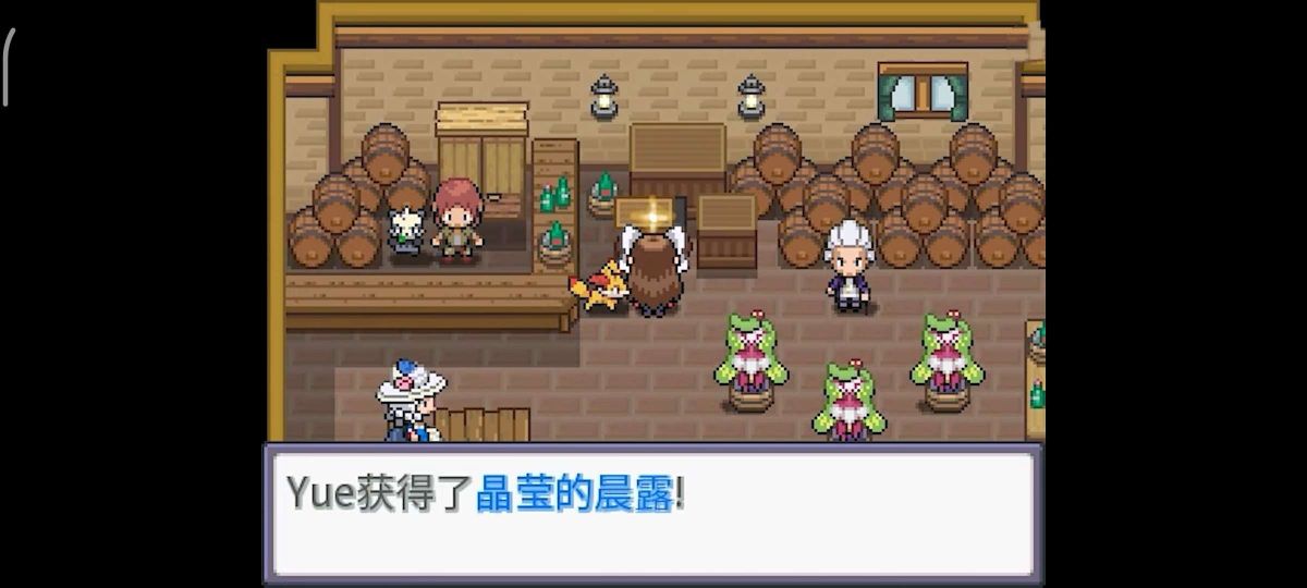 宝可梦Zv1.05完整汉化版+安装教程!全世代宝可梦超过1000只新增炼金术士系统全新形态的Mega进化全新地区全新剧情画风美工精美!-مەرمەر بىلوگى