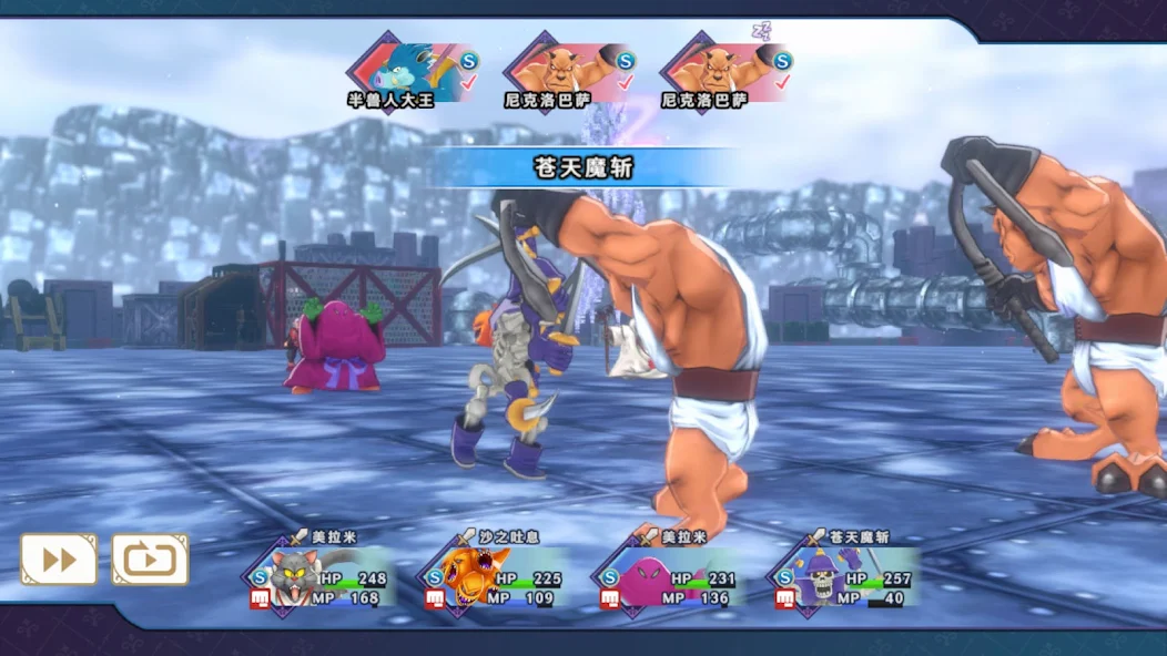 勇者斗恶龙怪物仙境3魔族王子与精灵的旅程[完整版]Steam移植-مەرمەر بىلوگى