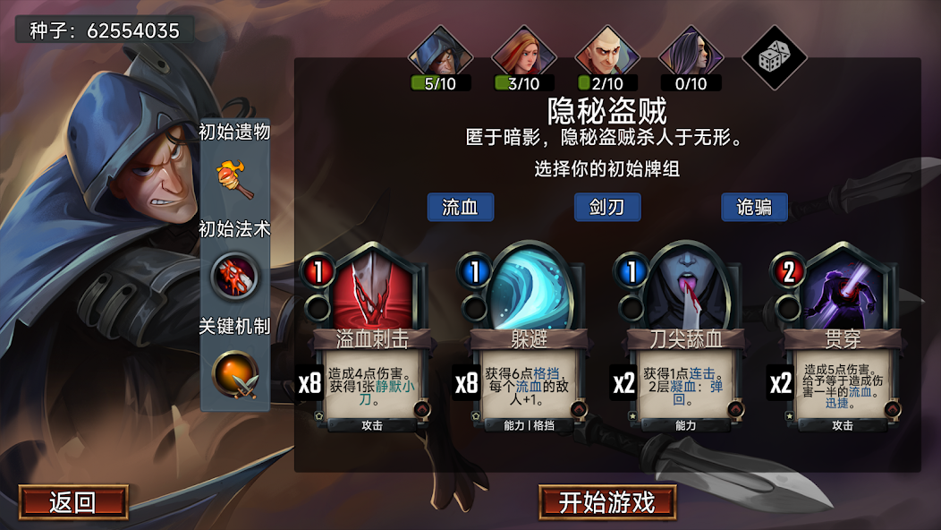 虚空穹牢v2.5.22[完整版+菜单版]Steam移植-مەرمەر بىلوگى