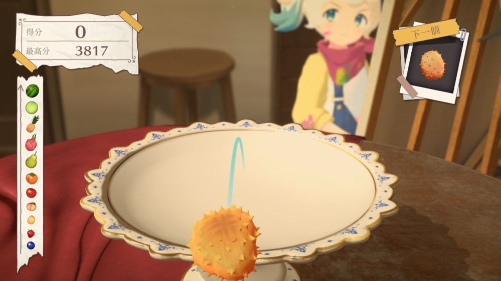 水果山v1.0.0[完整版]Steam移植-مەرمەر بىلوگى