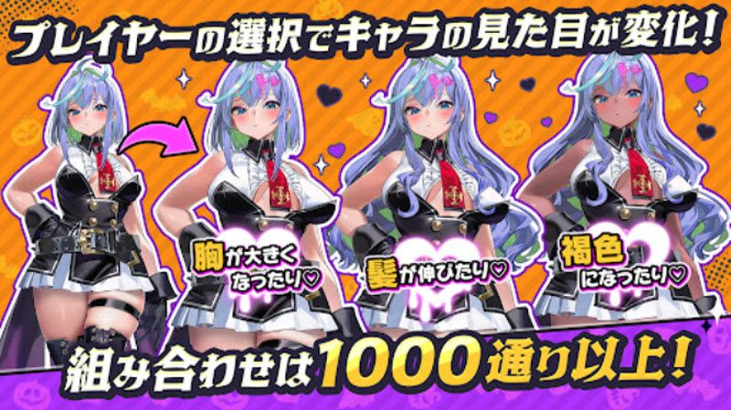恶魔幸存者[完整版+菜单版]Steam移植 好玩，有游戏CG大家都懂！-مەرمەر بىلوگى