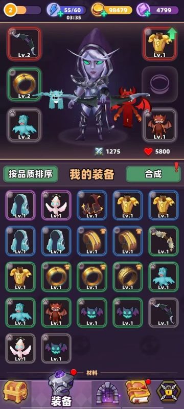 黑暗游侠(大量货币)-مەرمەر بىلوگى