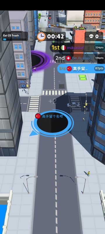 黑洞大作战(内置MOD菜单)-مەرمەر بىلوگى