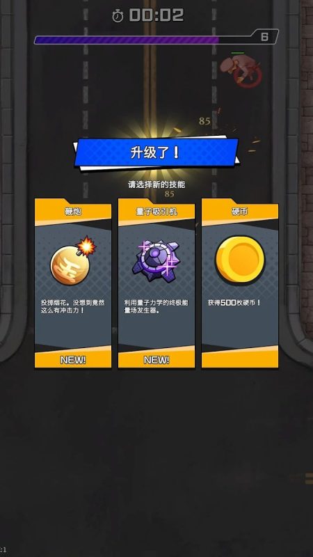 无限僵尸(解锁大量货币)-مەرمەر بىلوگى