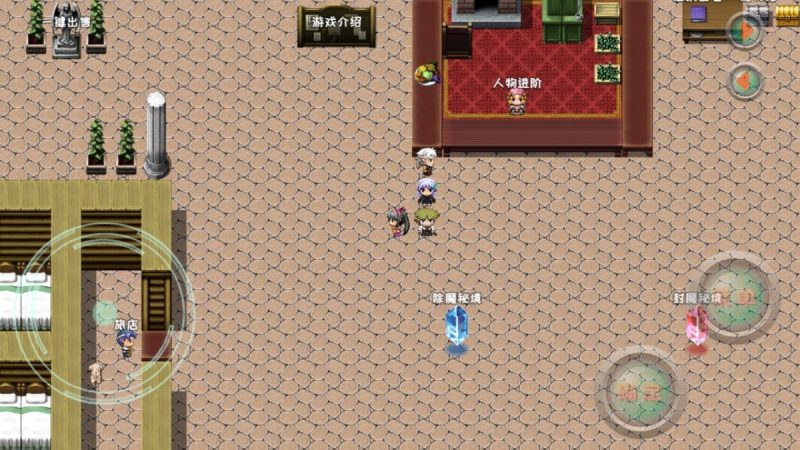 暗黑之魂-مەرمەر بىلوگى