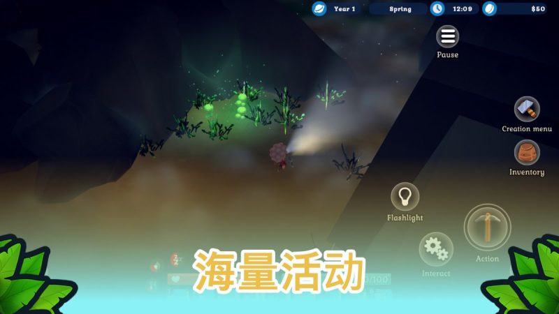 海岛之魂(内置MOD菜单)-مەرمەر بىلوگى