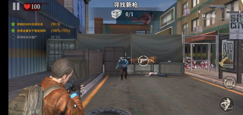 死亡三角（大量货币）-مەرمەر بىلوگى