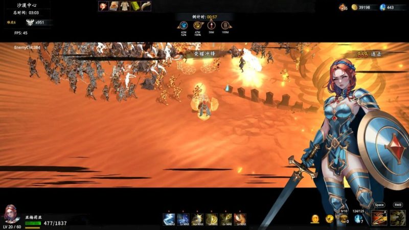神器行者（SWITCH手机版）-مەرمەر بىلوگى