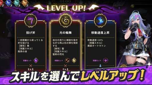 恶魔幸存者-مەرمەر بىلوگى