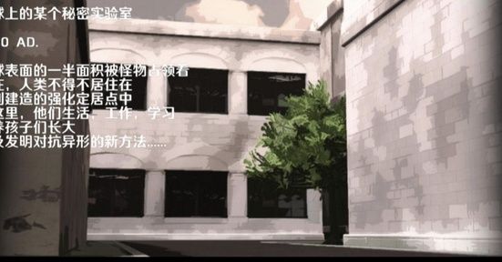 孤胆枪手:实验(免付费解锁完整版)-مەرمەر بىلوگى