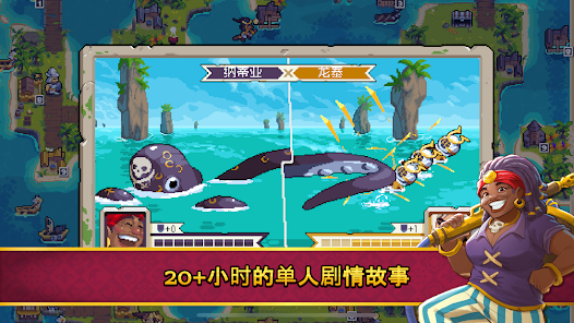 战律2:口袋版(免付费解锁完整版)-مەرمەر بىلوگى