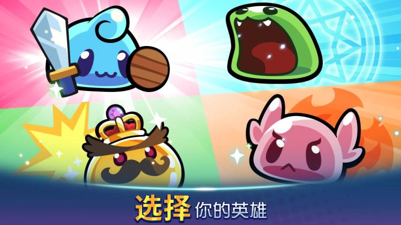 宝箱是我的(免内购)-مەرمەر بىلوگى