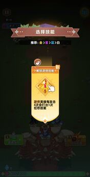 领地保卫战(免广告)-مەرمەر بىلوگى
