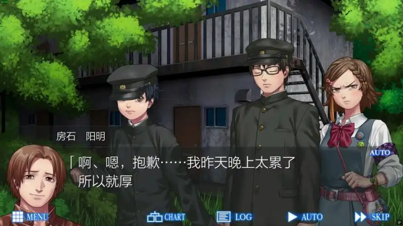 人狼村之谜（免付费解锁完整版）-مەرمەر بىلوگى