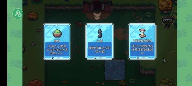 AK蝾螈突袭(免付费解锁完整版)-مەرمەر بىلوگى