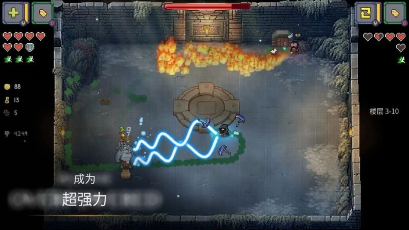 终极对决(免付费解锁完整版)-مەرمەر بىلوگى