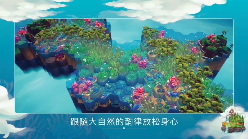 东篱之下（免付费解锁完整版）-مەرمەر بىلوگى